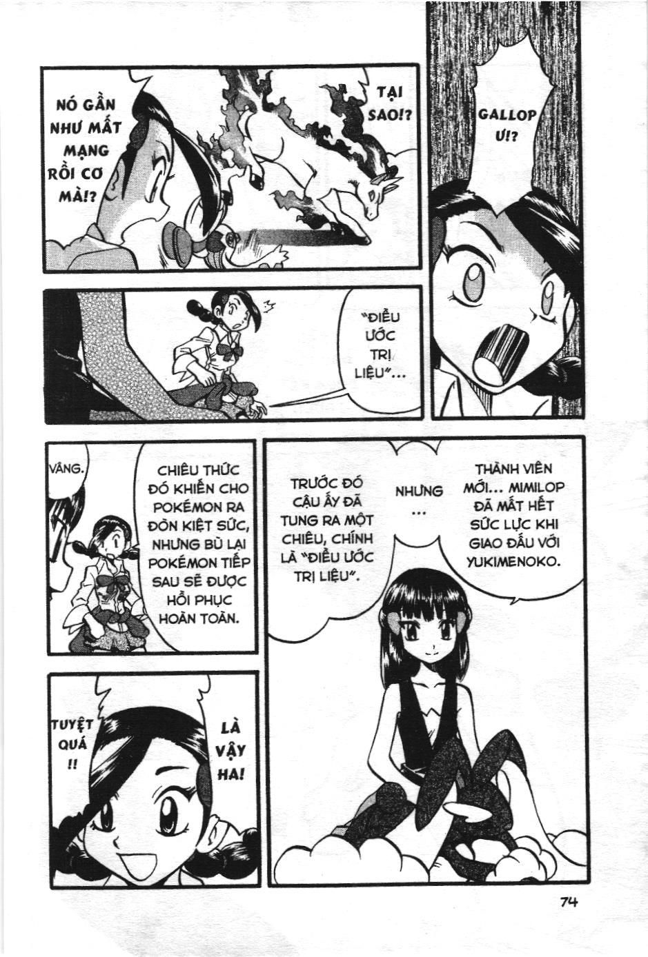 Pokémon Đặc Biệt (Nxb Kim Đồng) Chapter 388 - Trang 2