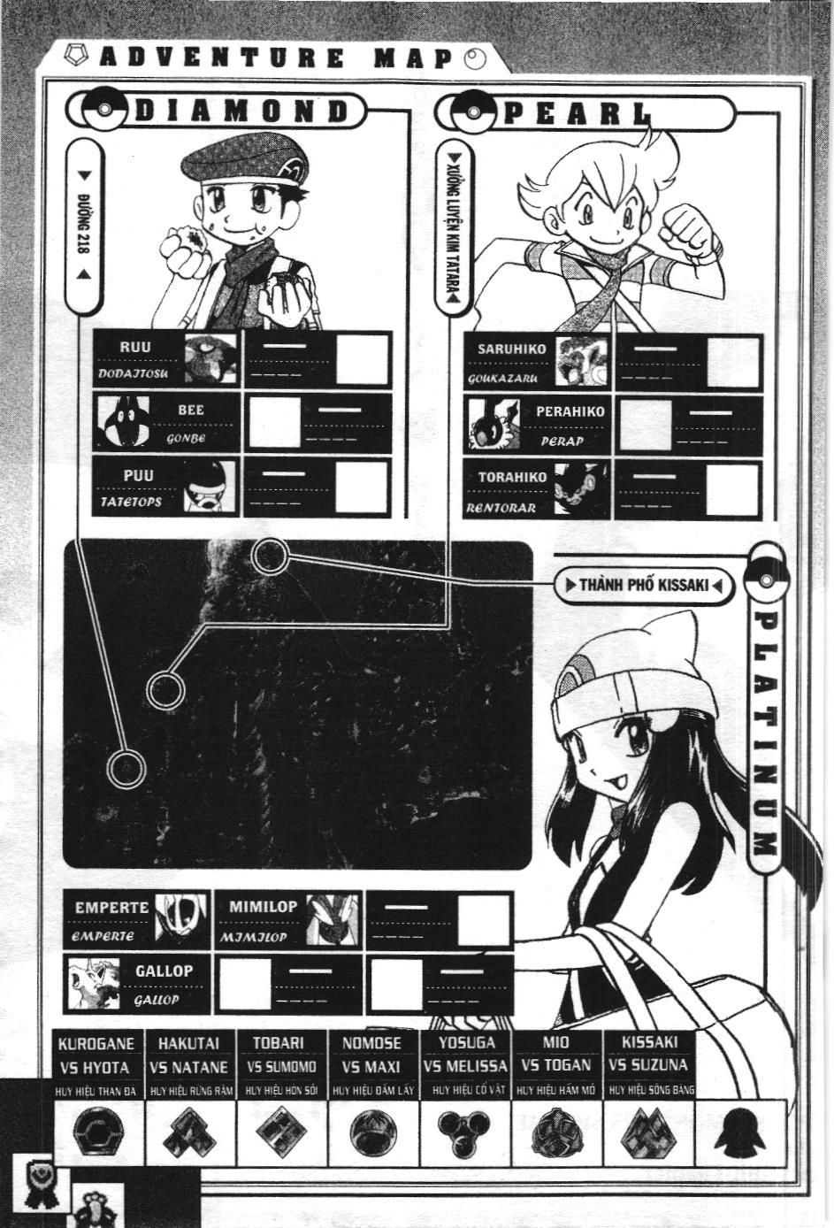 Pokémon Đặc Biệt (Nxb Kim Đồng) Chapter 388 - Trang 2