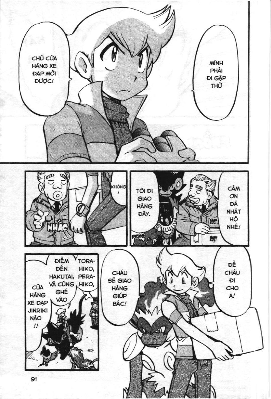 Pokémon Đặc Biệt (Nxb Kim Đồng) Chapter 389 - Trang 2