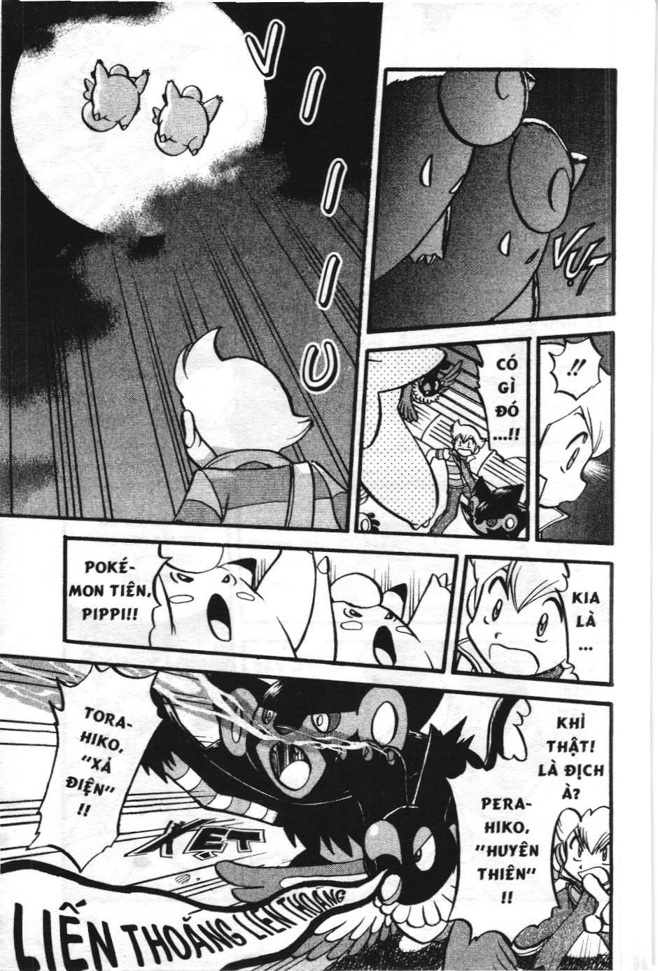 Pokémon Đặc Biệt (Nxb Kim Đồng) Chapter 389 - Trang 2