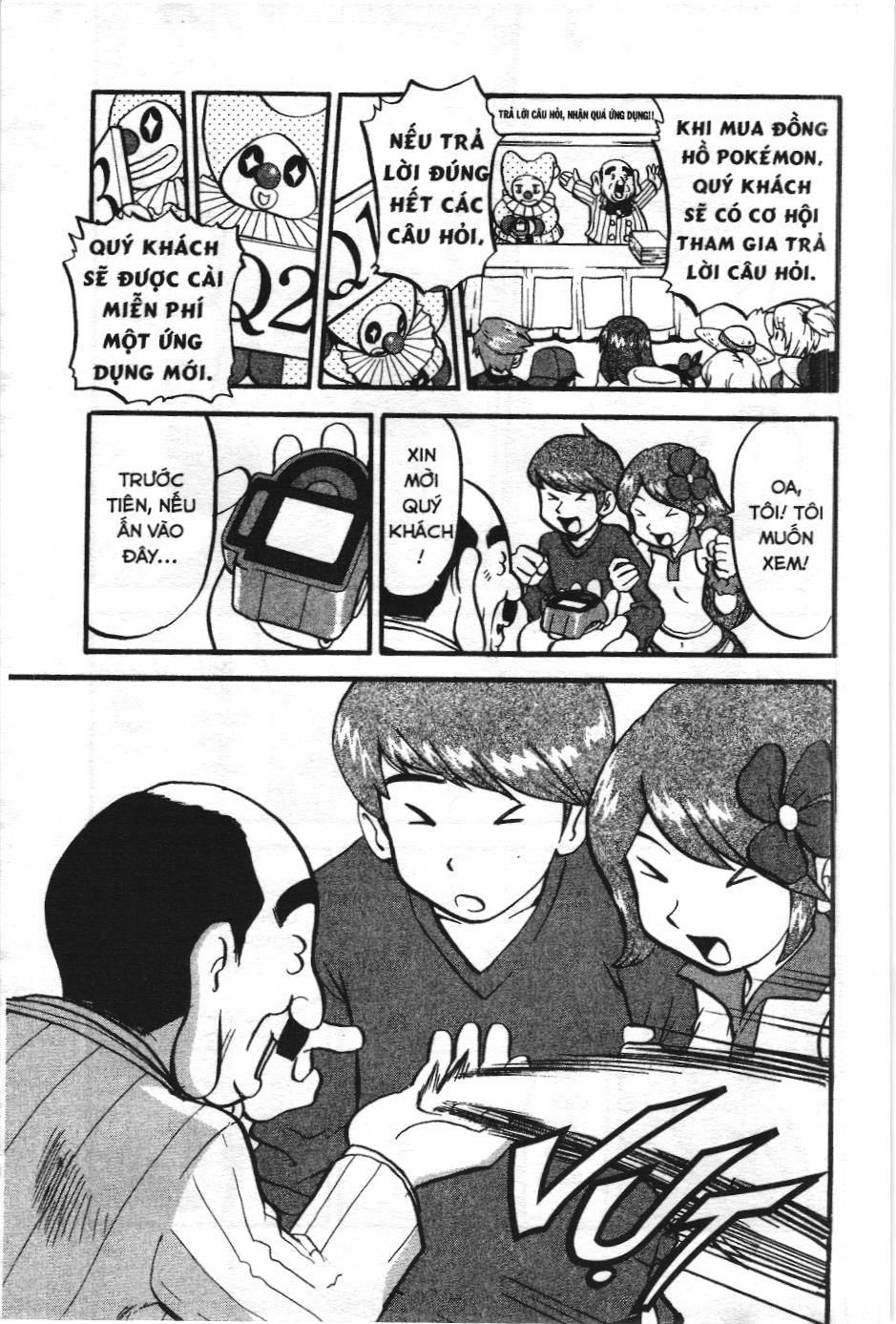 Pokémon Đặc Biệt (Nxb Kim Đồng) Chapter 390 - Trang 2