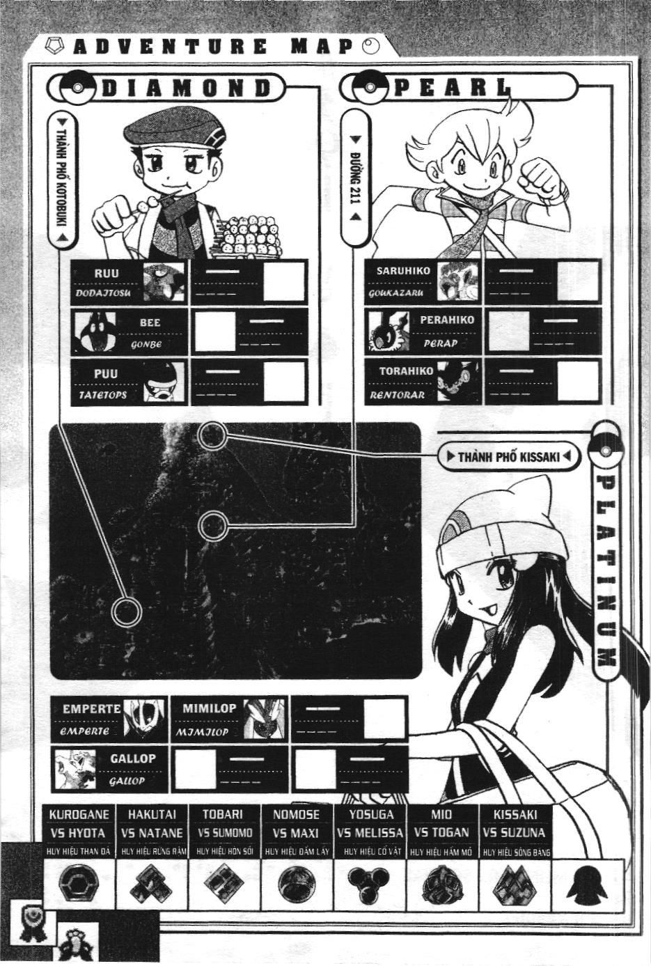 Pokémon Đặc Biệt (Nxb Kim Đồng) Chapter 390 - Trang 2