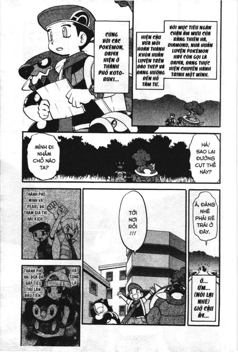 Pokémon Đặc Biệt (Nxb Kim Đồng) Chapter 390 - Trang 2