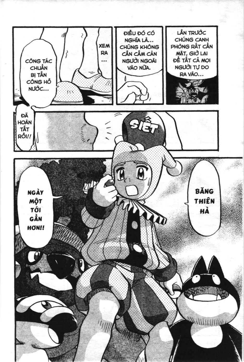 Pokémon Đặc Biệt (Nxb Kim Đồng) Chapter 391 - Trang 2