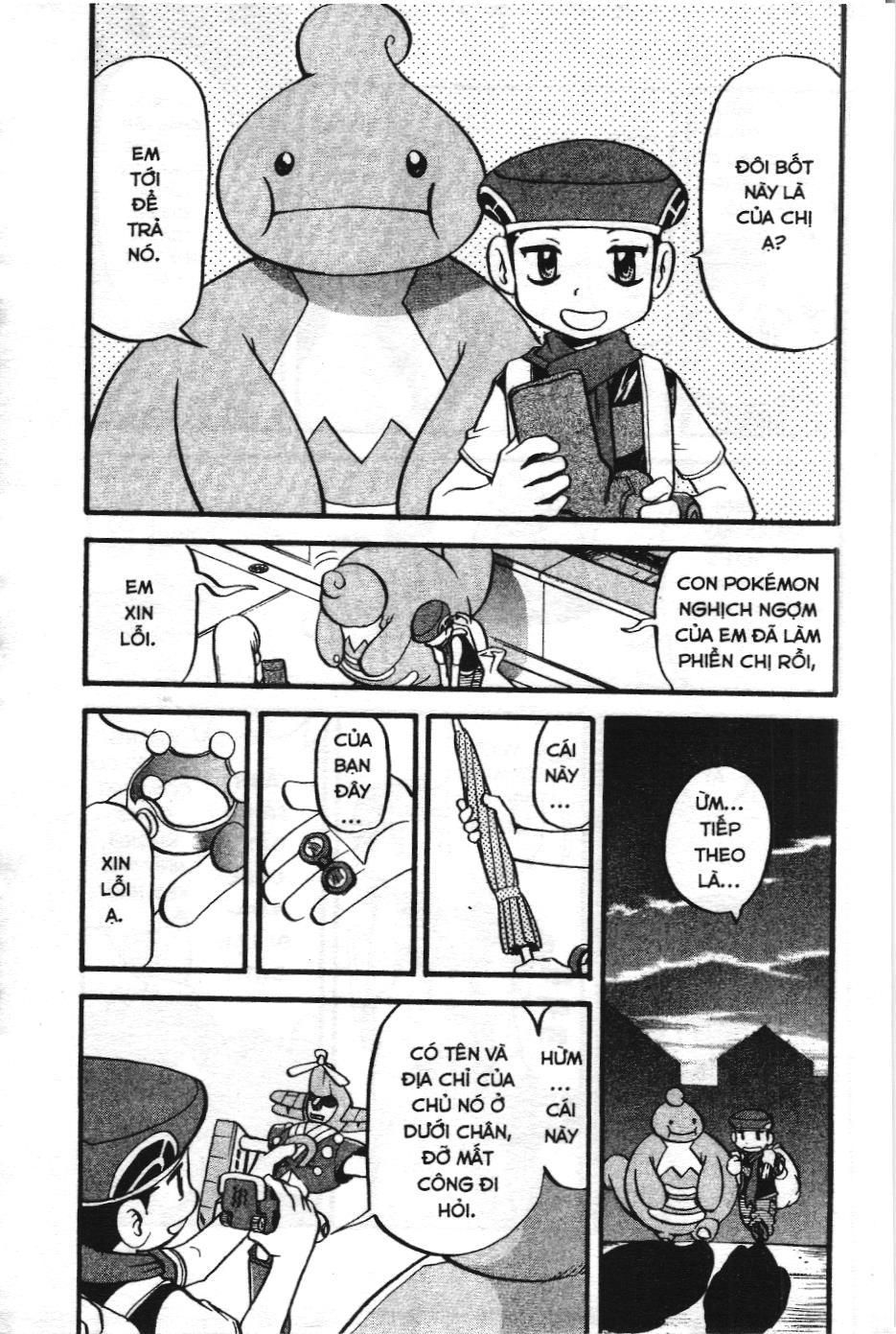 Pokémon Đặc Biệt (Nxb Kim Đồng) Chapter 392 - Trang 2
