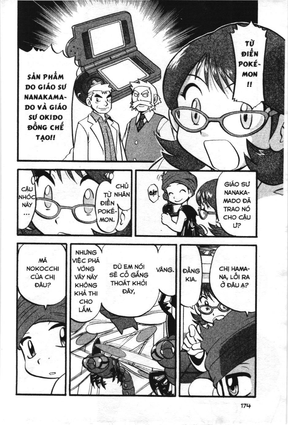 Pokémon Đặc Biệt (Nxb Kim Đồng) Chapter 393 - Trang 2