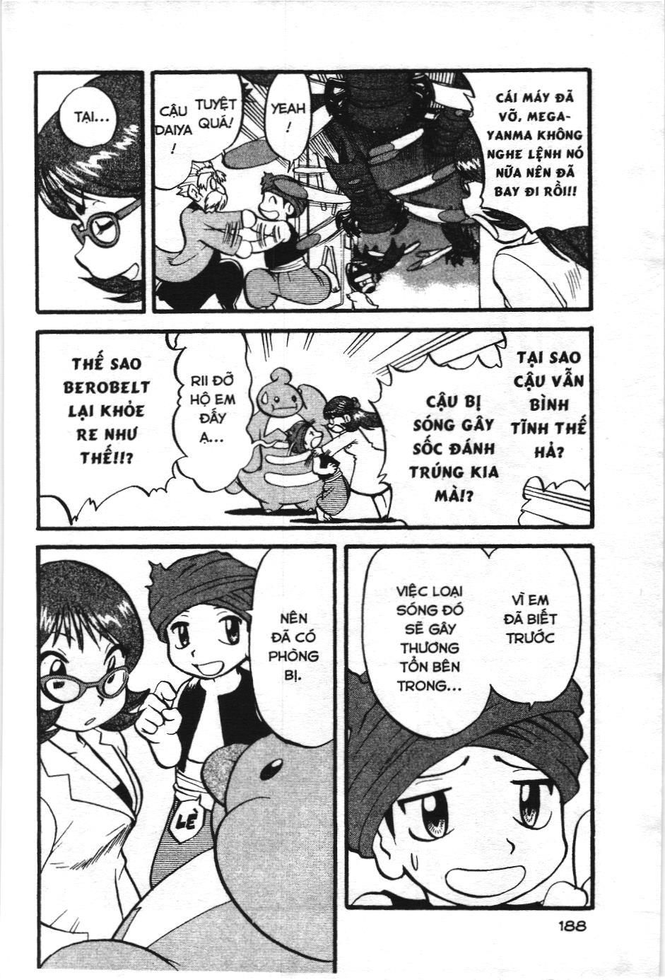 Pokémon Đặc Biệt (Nxb Kim Đồng) Chapter 394 - Trang 2