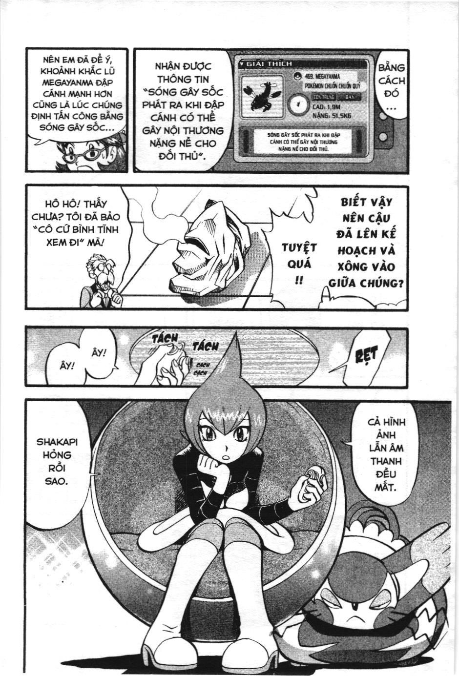 Pokémon Đặc Biệt (Nxb Kim Đồng) Chapter 394 - Trang 2