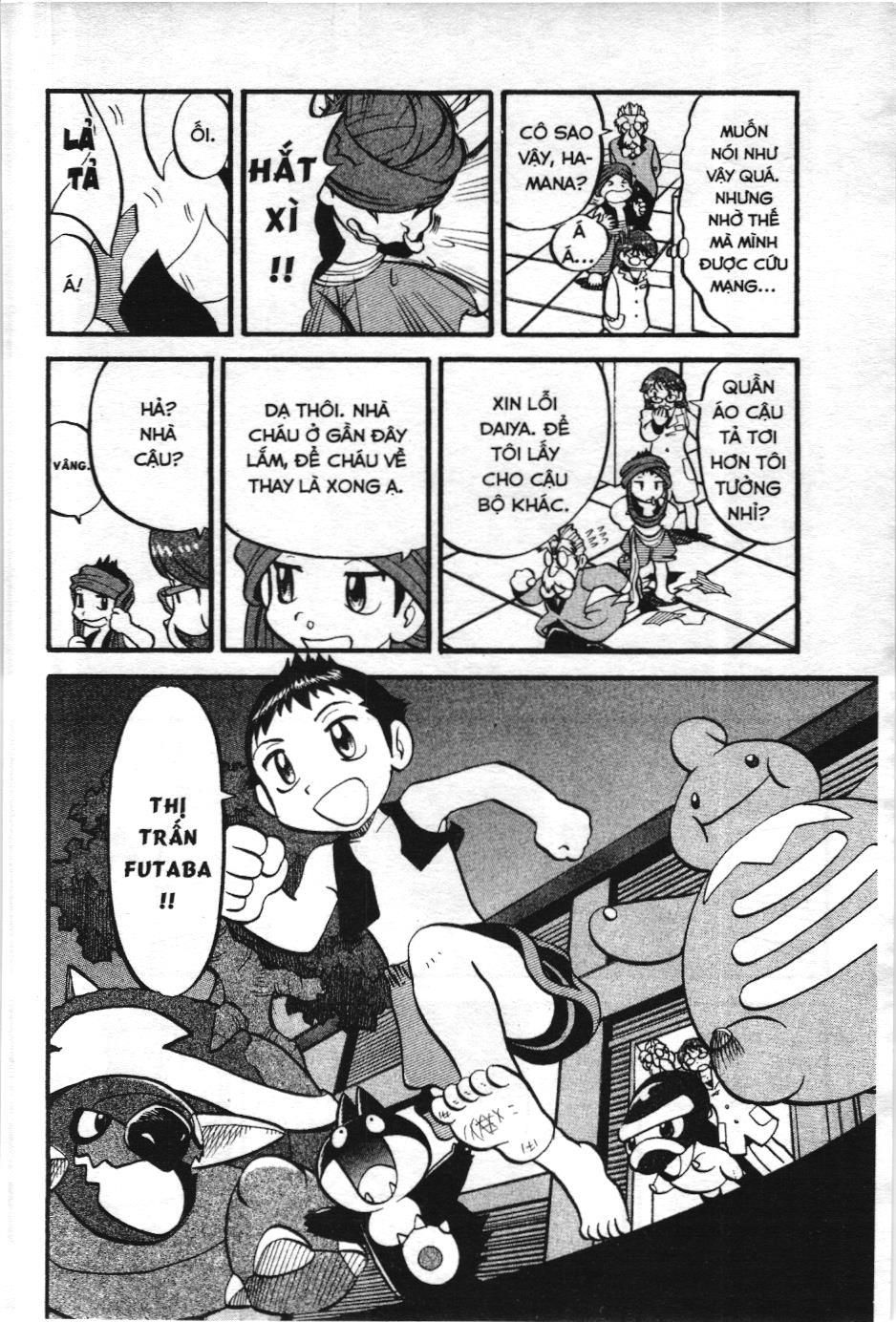 Pokémon Đặc Biệt (Nxb Kim Đồng) Chapter 394 - Trang 2