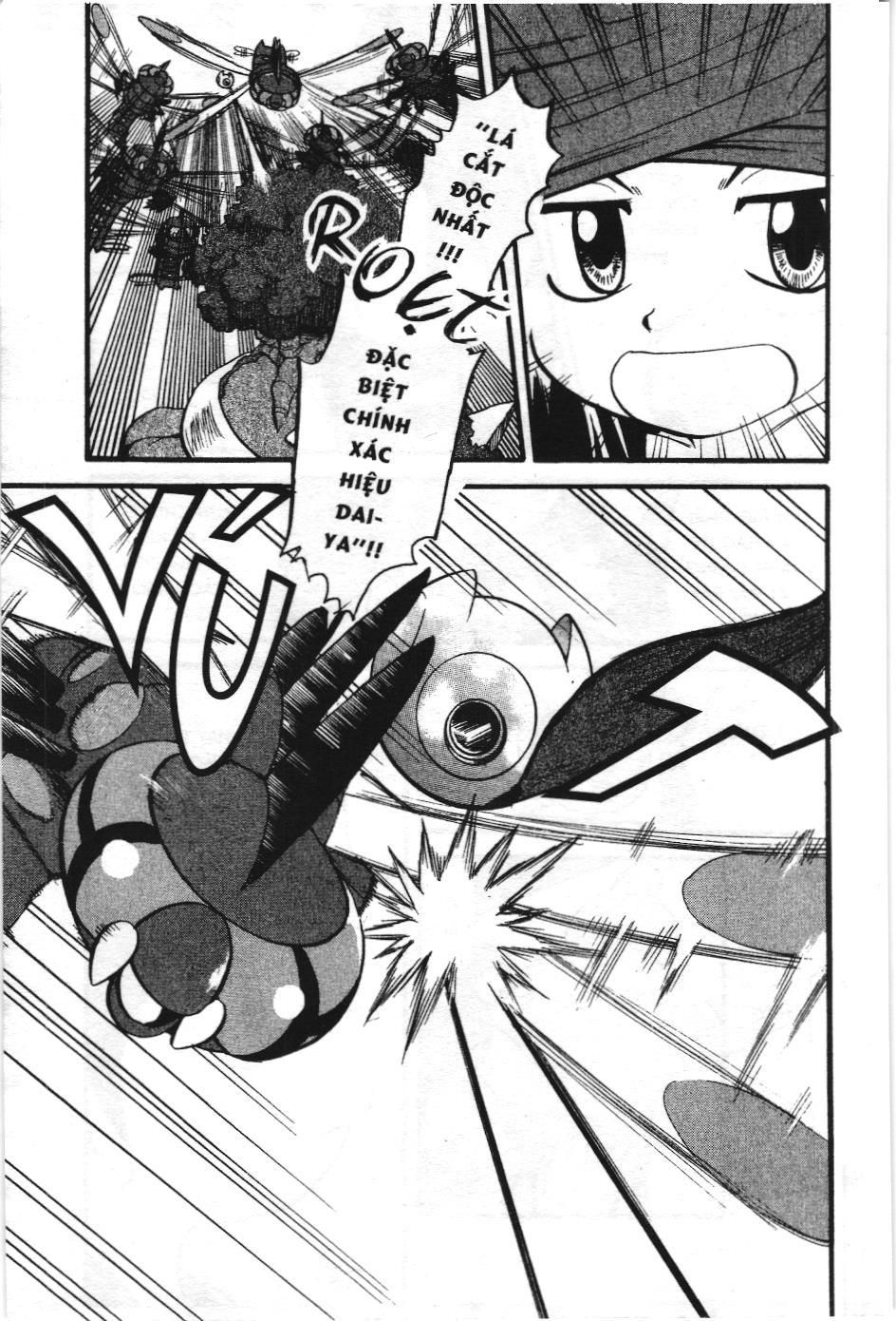 Pokémon Đặc Biệt (Nxb Kim Đồng) Chapter 394 - Trang 2
