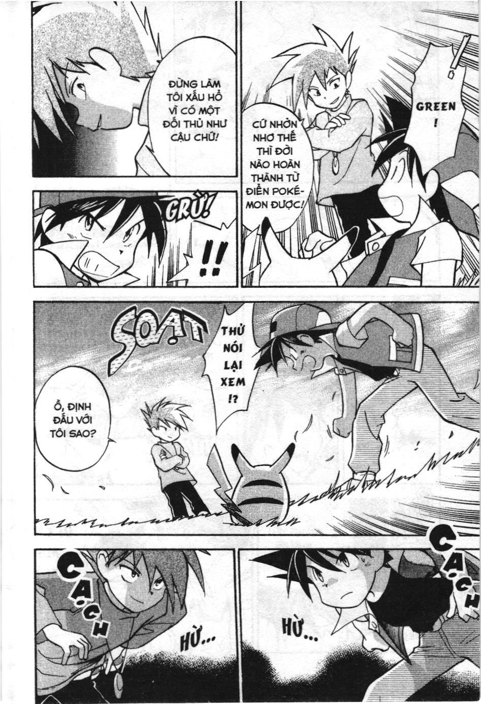 Pokémon Đặc Biệt (Nxb Kim Đồng) Chapter 4 - Trang 2