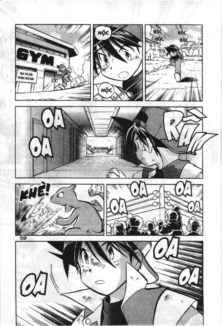 Pokémon Đặc Biệt (Nxb Kim Đồng) Chapter 4 - Trang 2