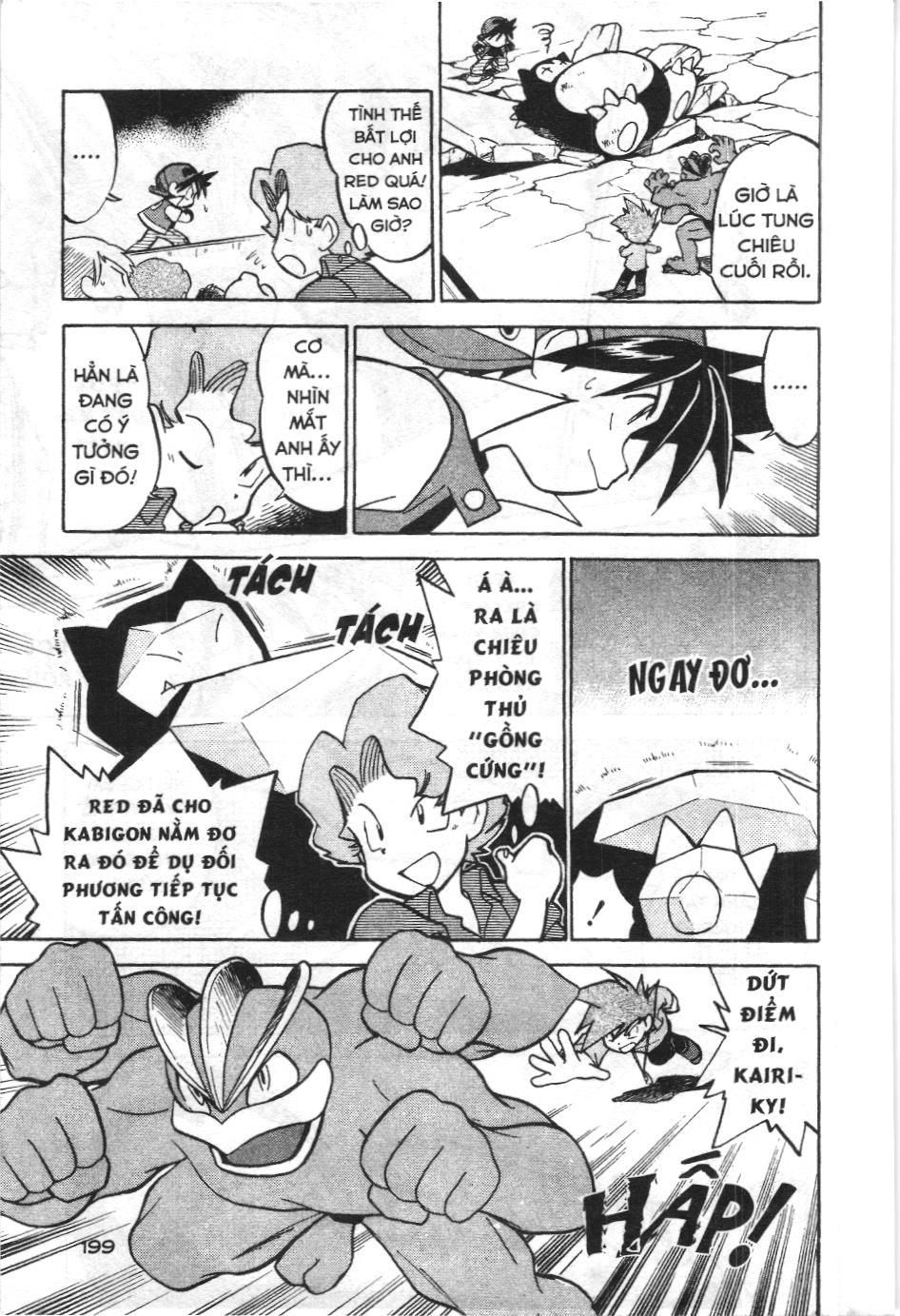 Pokémon Đặc Biệt (Nxb Kim Đồng) Chapter 40 - Trang 2