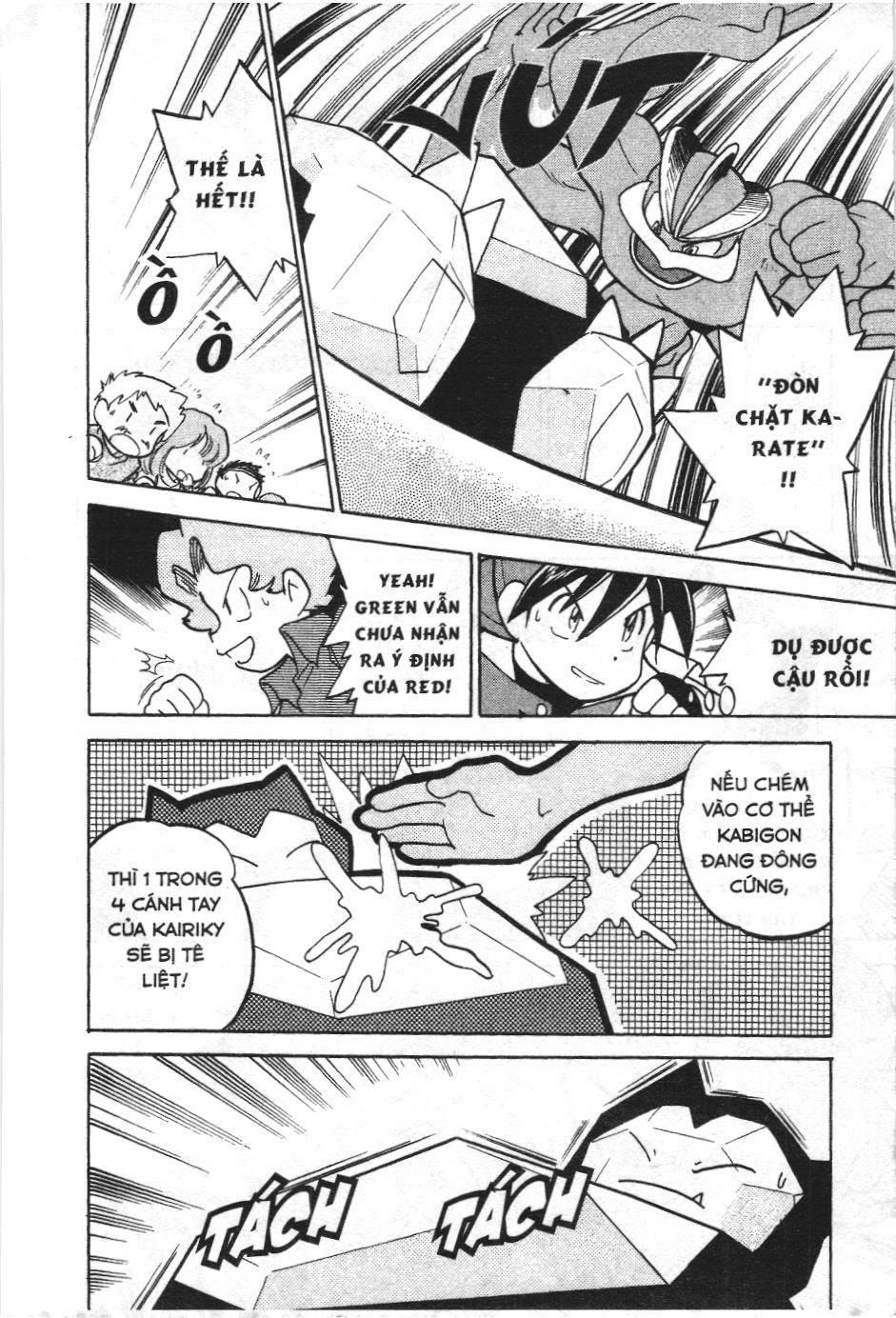 Pokémon Đặc Biệt (Nxb Kim Đồng) Chapter 40 - Trang 2
