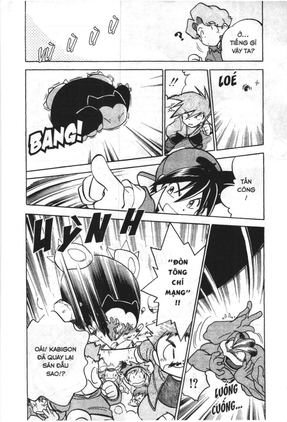 Pokémon Đặc Biệt (Nxb Kim Đồng) Chapter 40 - Trang 2