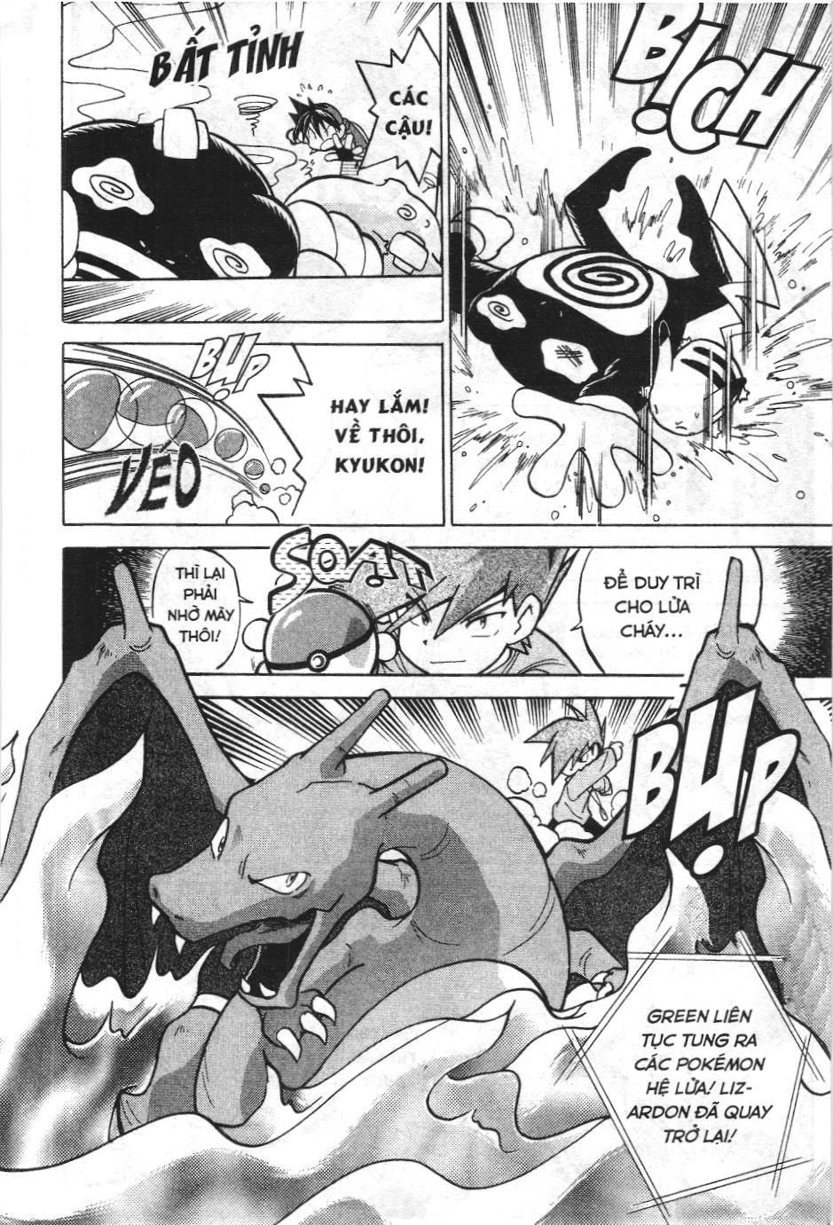 Pokémon Đặc Biệt (Nxb Kim Đồng) Chapter 40 - Trang 2