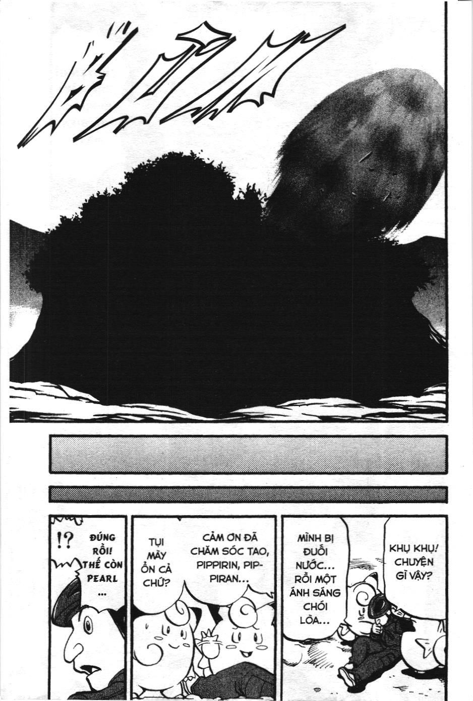 Pokémon Đặc Biệt (Nxb Kim Đồng) Chapter 400 - Trang 2