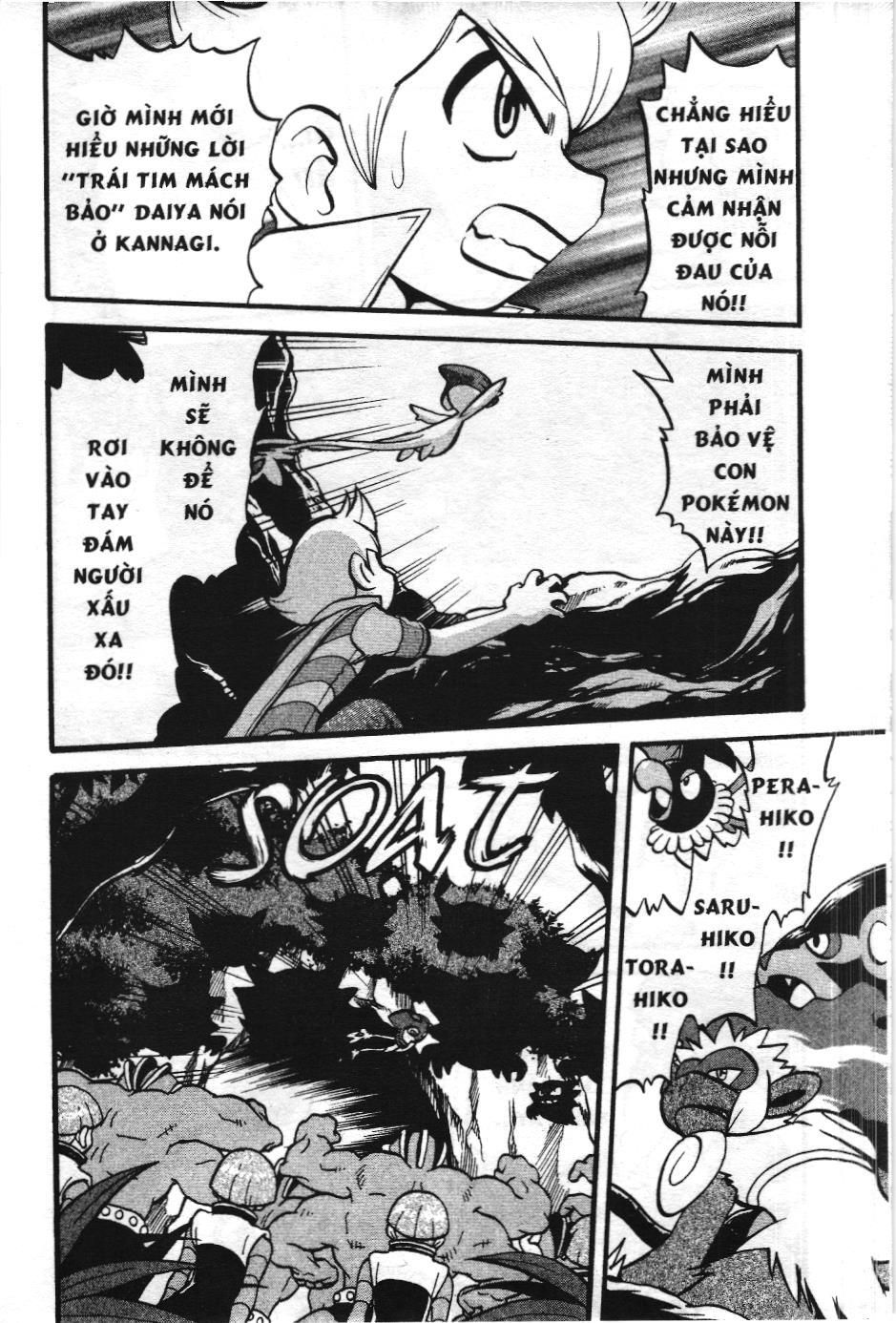 Pokémon Đặc Biệt (Nxb Kim Đồng) Chapter 400 - Trang 2