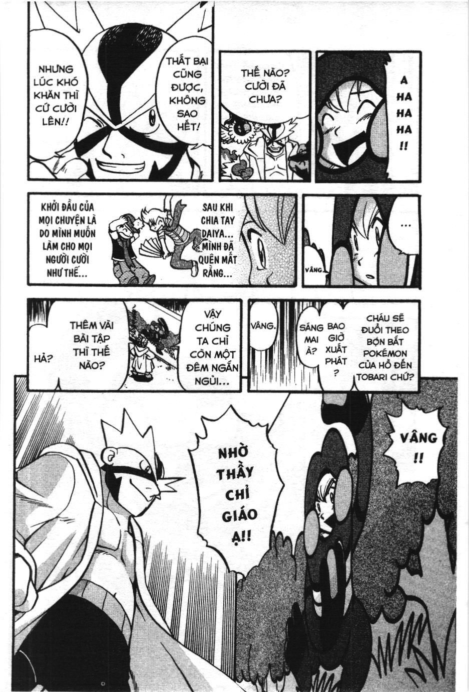 Pokémon Đặc Biệt (Nxb Kim Đồng) Chapter 401 - Trang 2