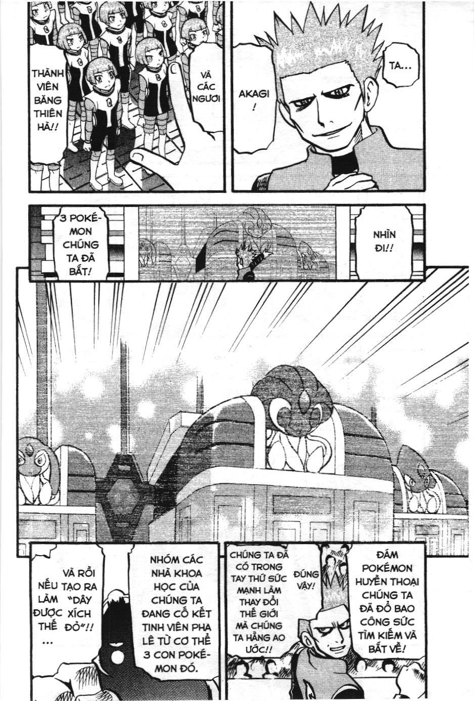 Pokémon Đặc Biệt (Nxb Kim Đồng) Chapter 402 - Trang 2