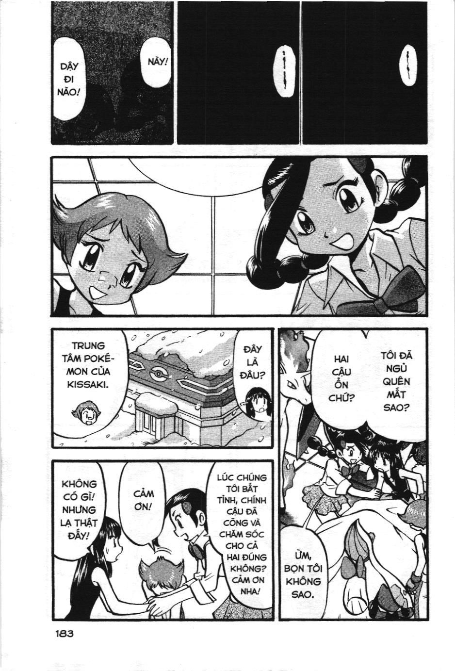 Pokémon Đặc Biệt (Nxb Kim Đồng) Chapter 403 - Trang 2