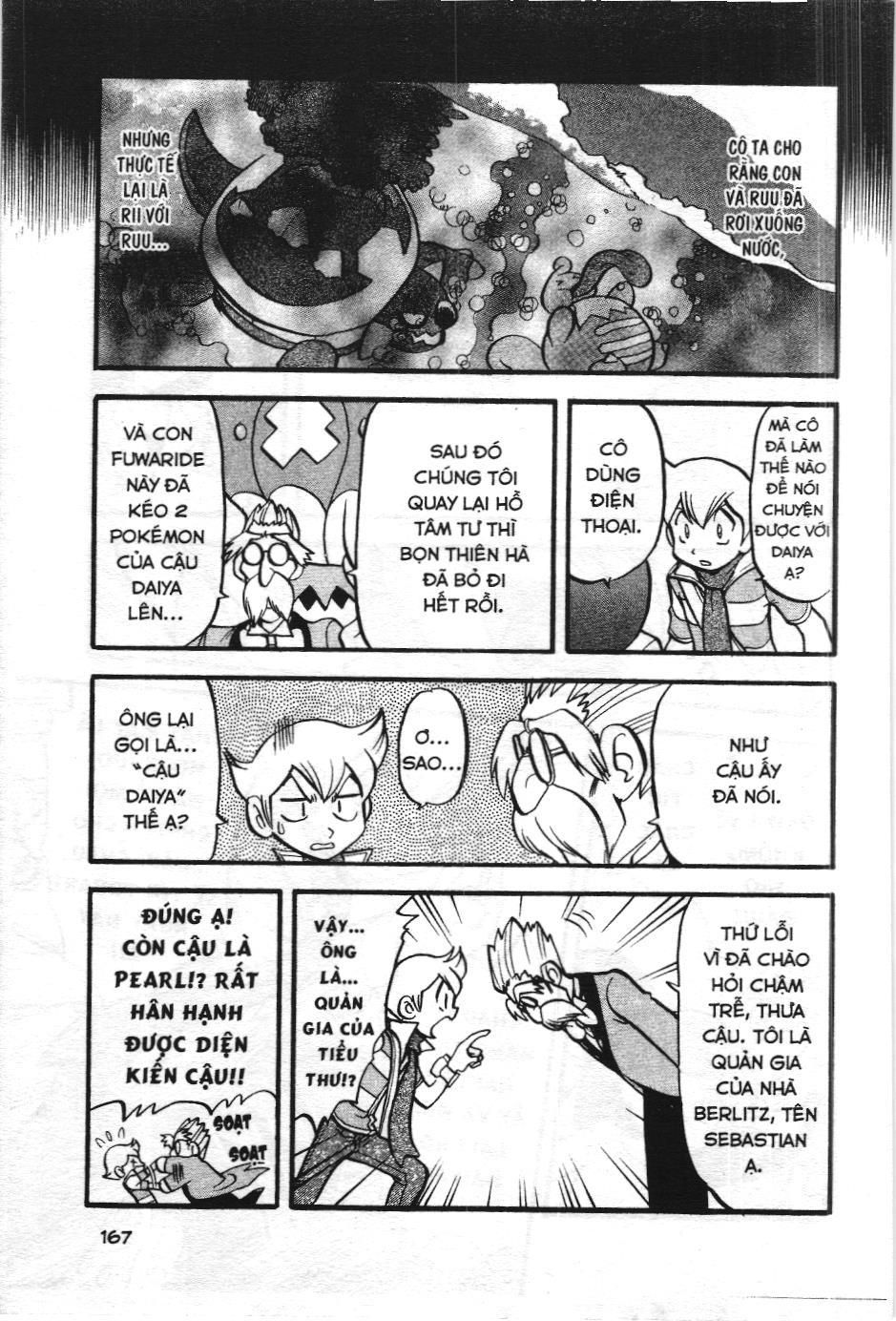 Pokémon Đặc Biệt (Nxb Kim Đồng) Chapter 403 - Trang 2