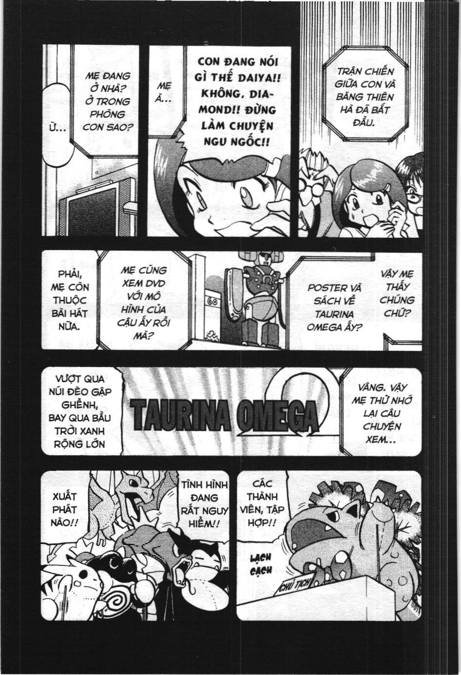 Pokémon Đặc Biệt (Nxb Kim Đồng) Chapter 403 - Trang 2