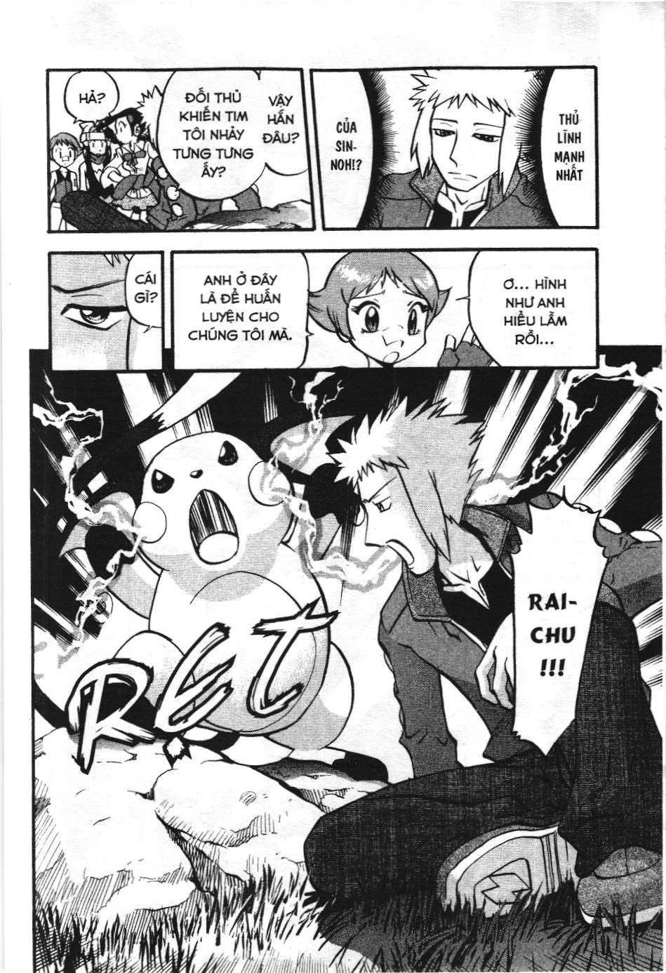 Pokémon Đặc Biệt (Nxb Kim Đồng) Chapter 405 - Trang 2
