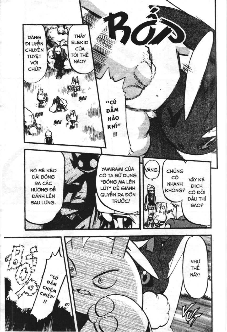 Pokémon Đặc Biệt (Nxb Kim Đồng) Chapter 405 - Trang 2