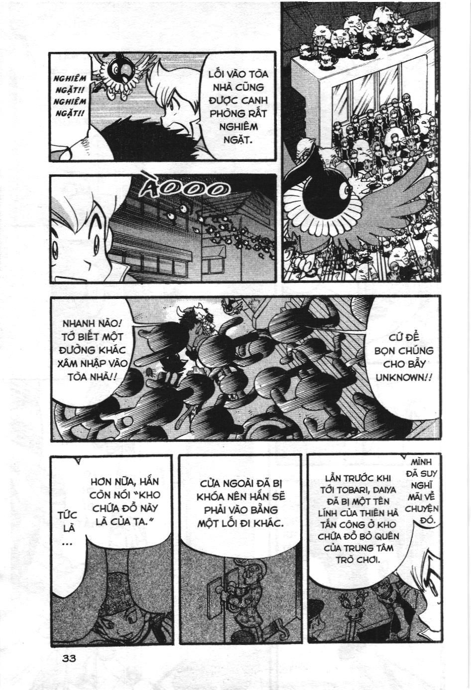 Pokémon Đặc Biệt (Nxb Kim Đồng) Chapter 406 - Trang 2