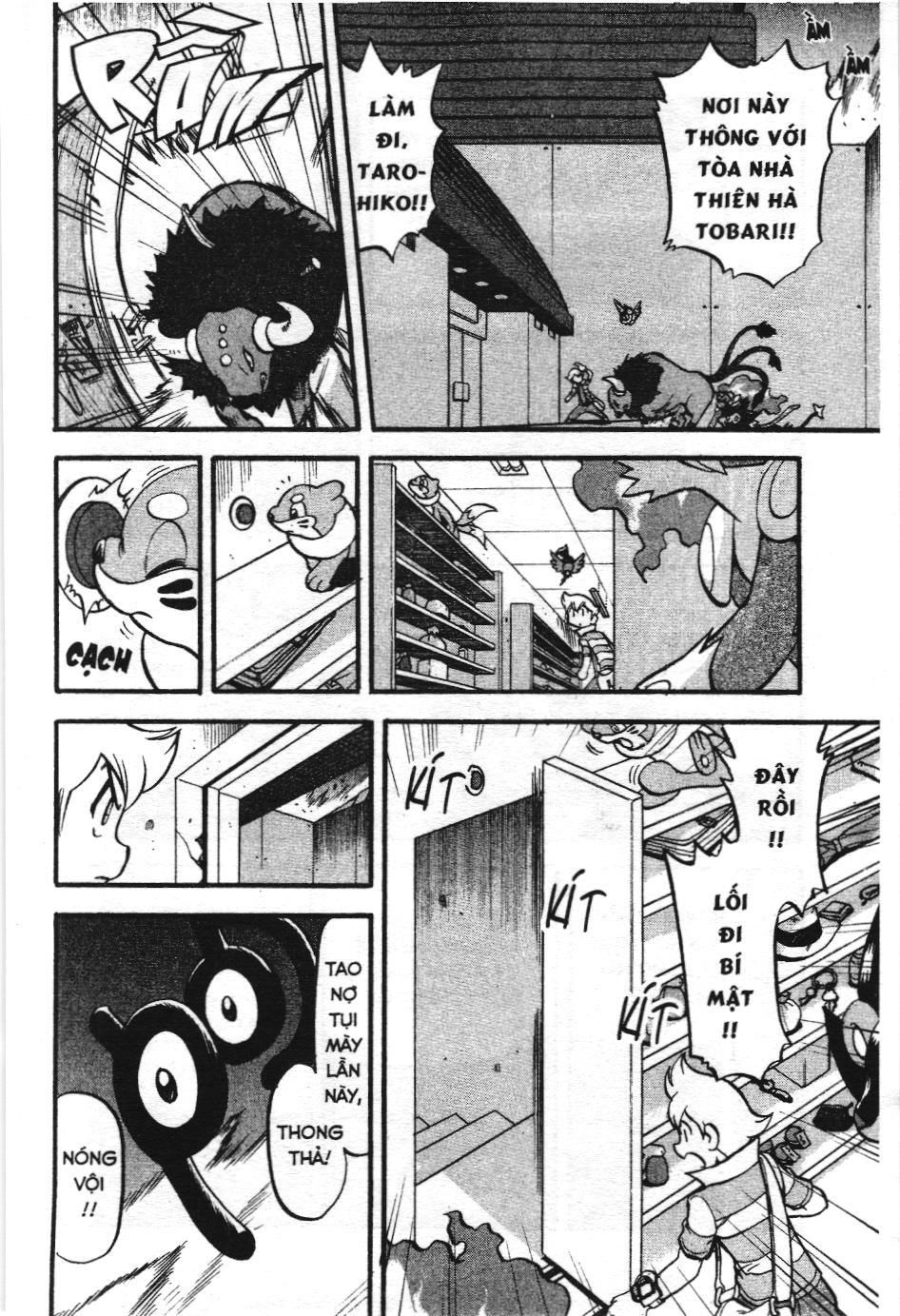 Pokémon Đặc Biệt (Nxb Kim Đồng) Chapter 406 - Trang 2