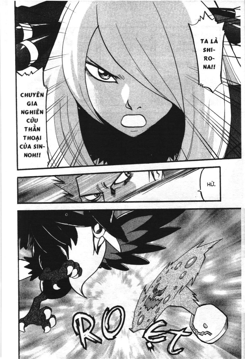 Pokémon Đặc Biệt (Nxb Kim Đồng) Chapter 406 - Trang 2