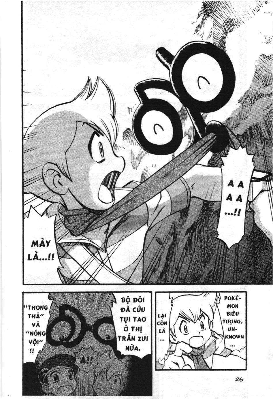 Pokémon Đặc Biệt (Nxb Kim Đồng) Chapter 406 - Trang 2