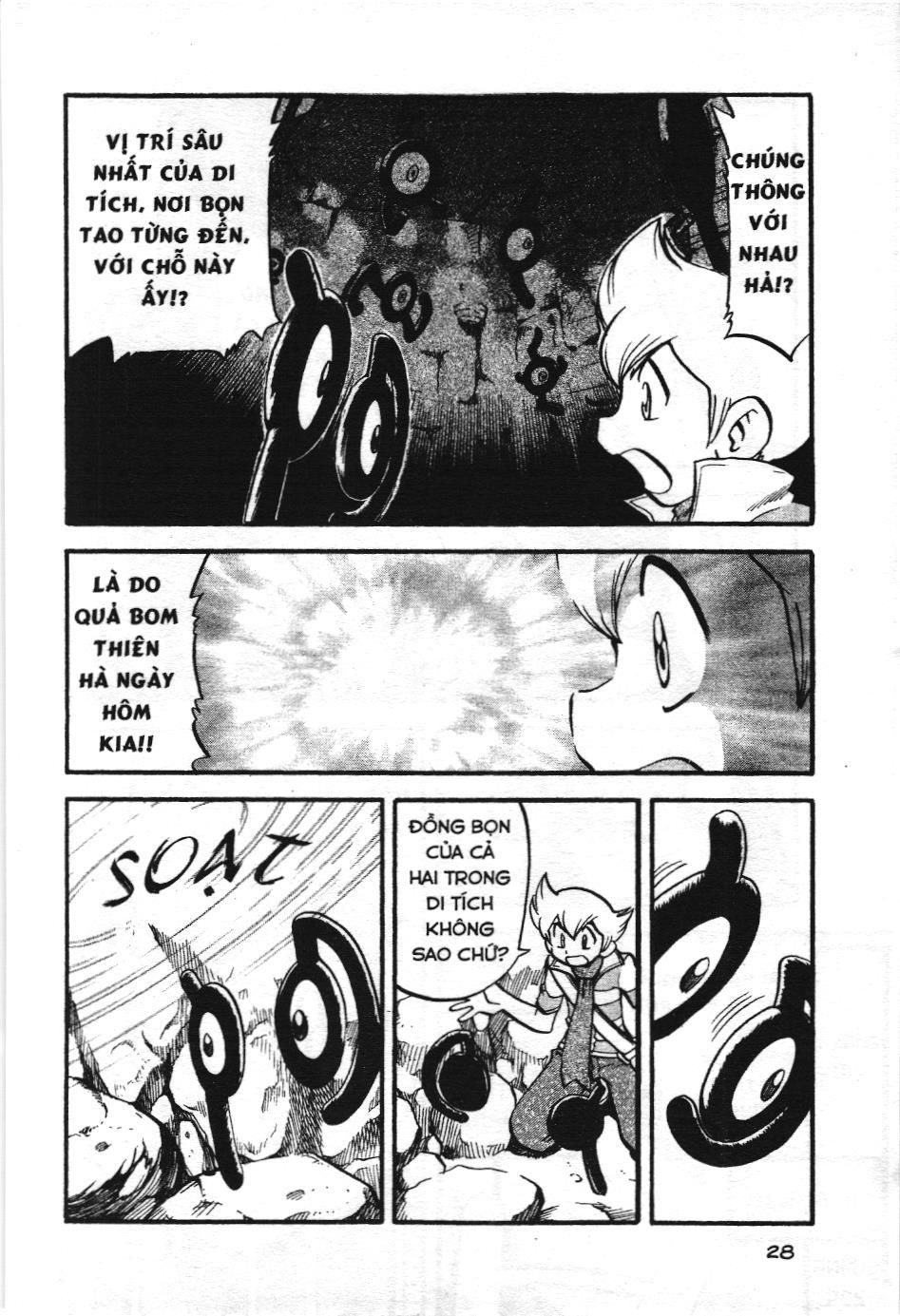 Pokémon Đặc Biệt (Nxb Kim Đồng) Chapter 406 - Trang 2