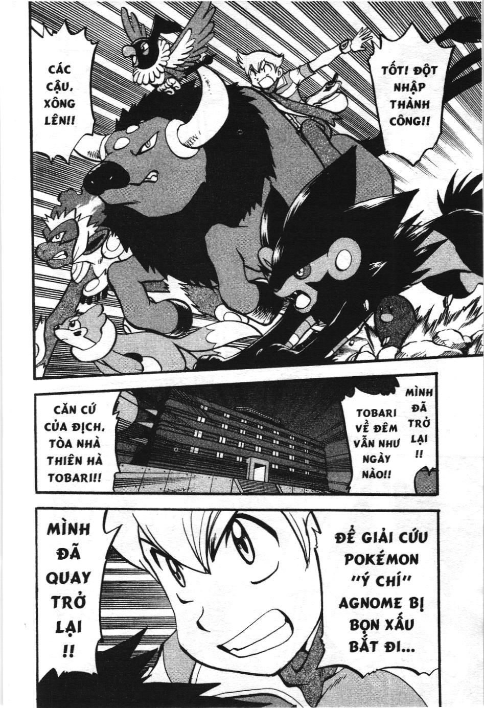 Pokémon Đặc Biệt (Nxb Kim Đồng) Chapter 406 - Trang 2