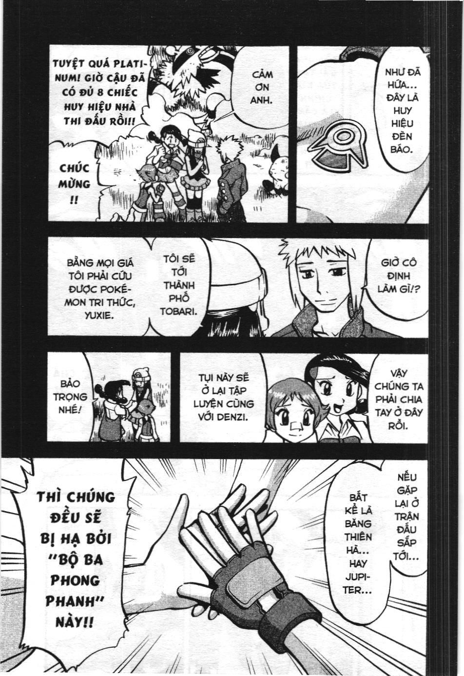 Pokémon Đặc Biệt (Nxb Kim Đồng) Chapter 407 - Trang 2