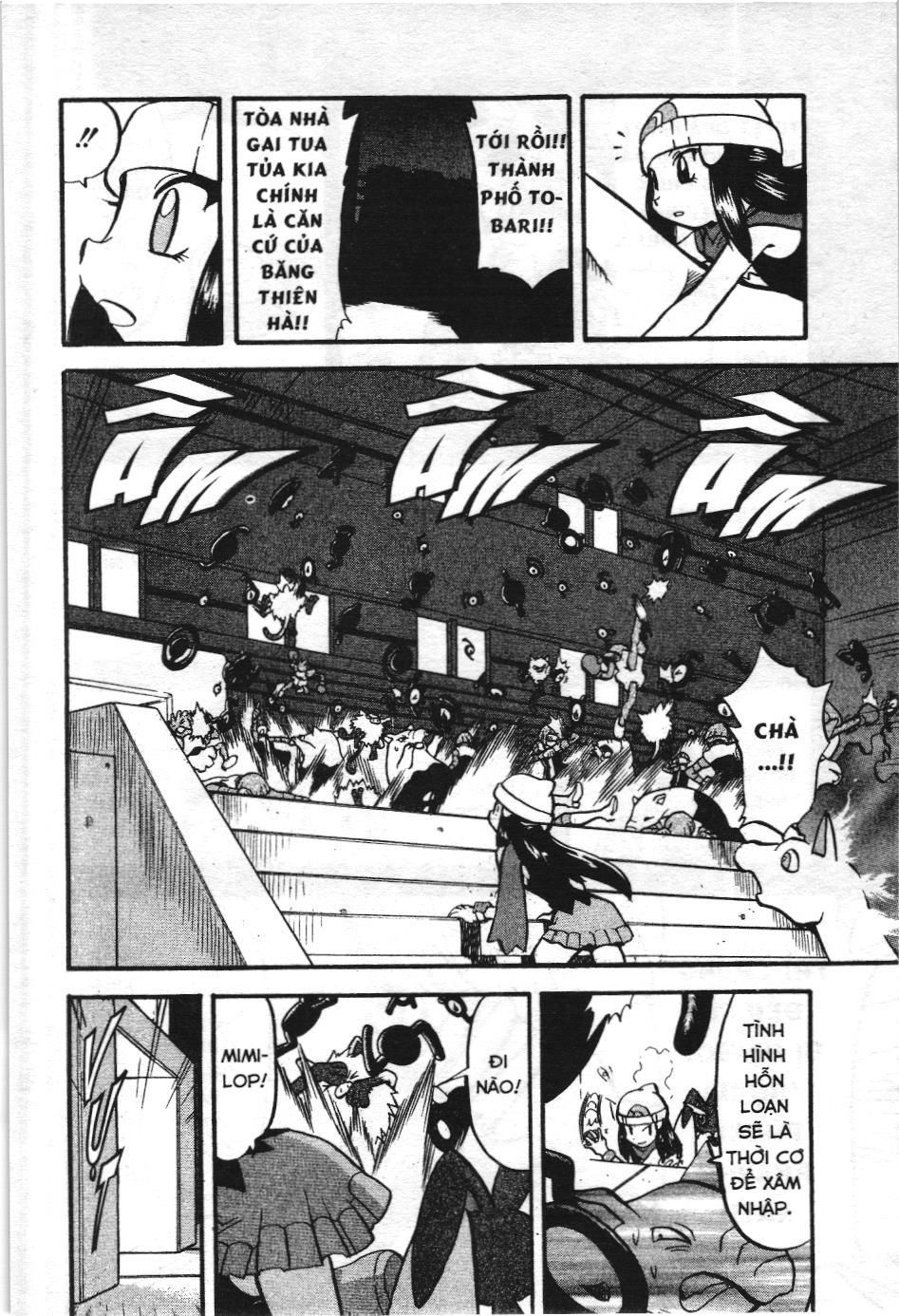 Pokémon Đặc Biệt (Nxb Kim Đồng) Chapter 407 - Trang 2