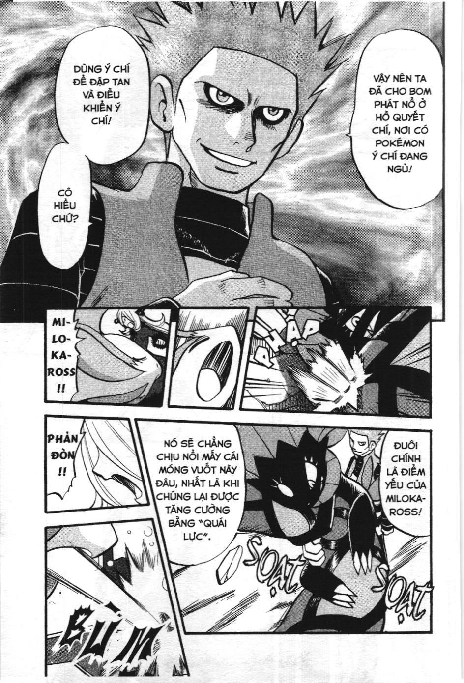 Pokémon Đặc Biệt (Nxb Kim Đồng) Chapter 409 - Trang 2