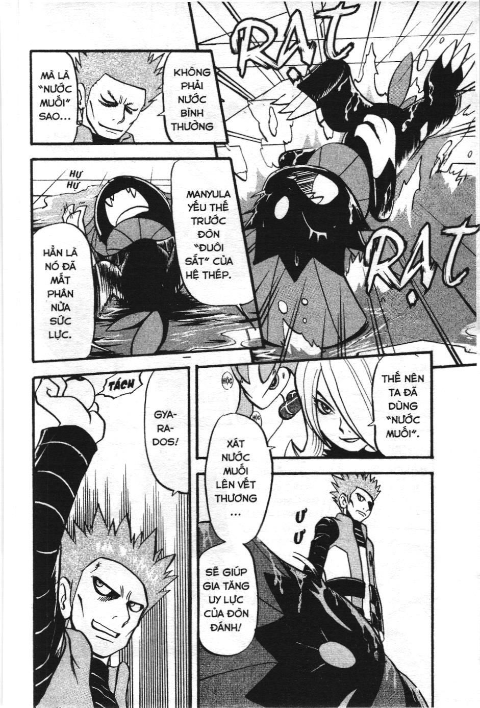 Pokémon Đặc Biệt (Nxb Kim Đồng) Chapter 409 - Trang 2