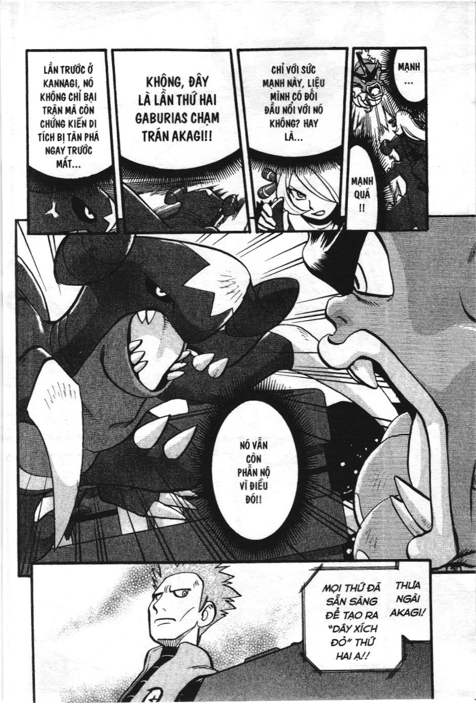 Pokémon Đặc Biệt (Nxb Kim Đồng) Chapter 409 - Trang 2