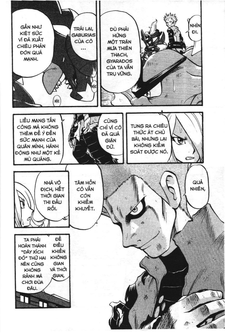 Pokémon Đặc Biệt (Nxb Kim Đồng) Chapter 409 - Trang 2