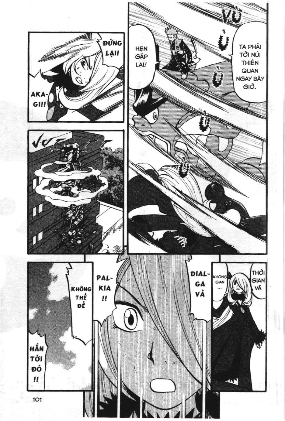 Pokémon Đặc Biệt (Nxb Kim Đồng) Chapter 409 - Trang 2