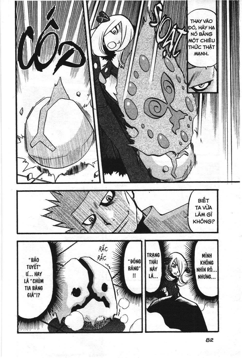 Pokémon Đặc Biệt (Nxb Kim Đồng) Chapter 409 - Trang 2