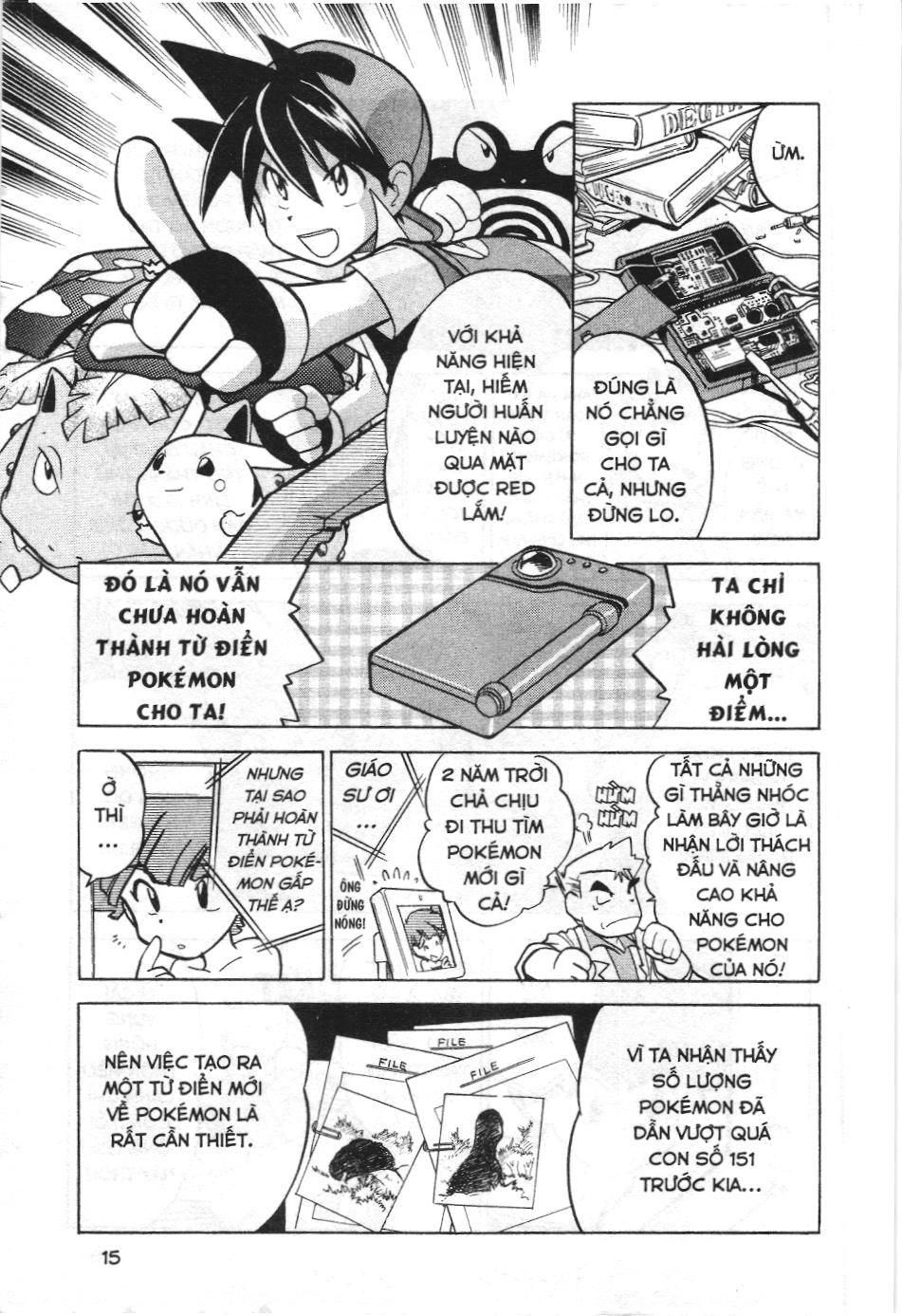 Pokémon Đặc Biệt (Nxb Kim Đồng) Chapter 41 - Trang 2