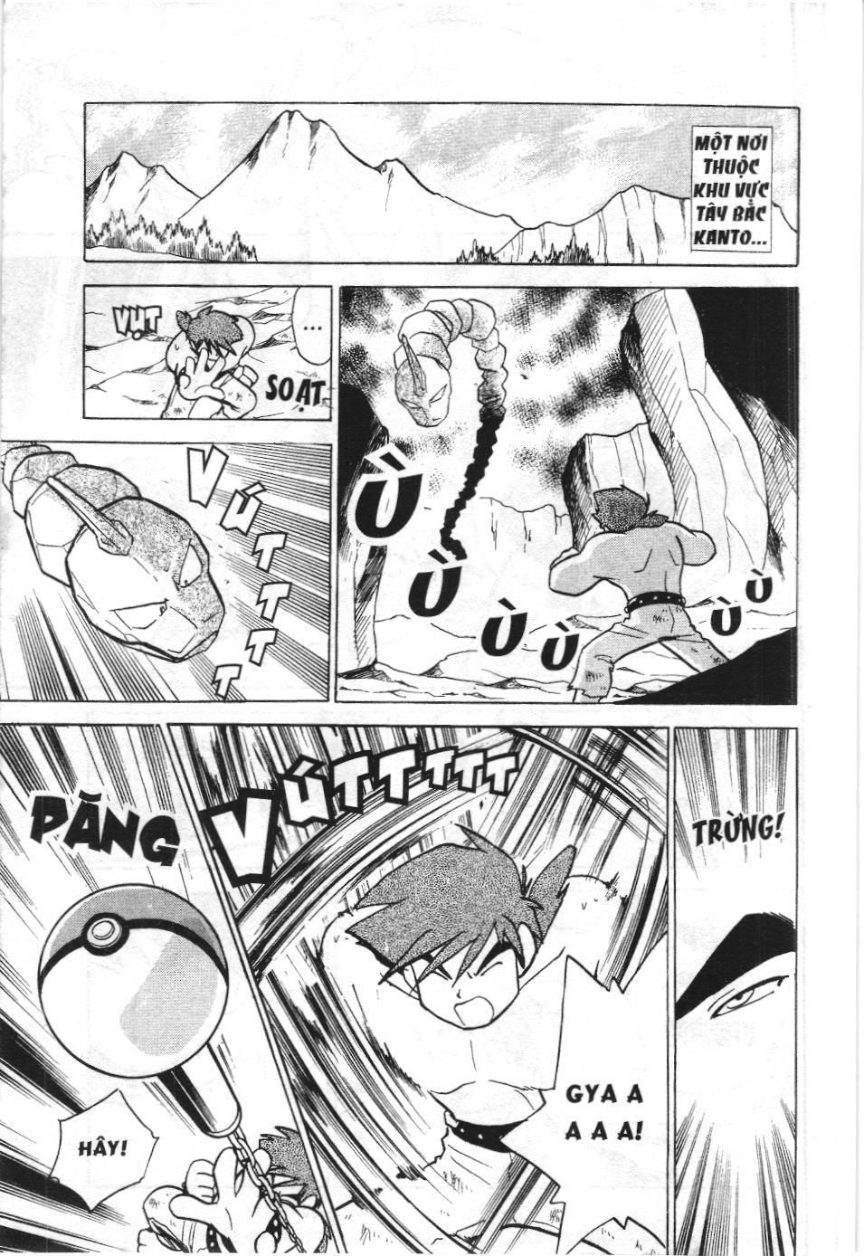 Pokémon Đặc Biệt (Nxb Kim Đồng) Chapter 41 - Trang 2