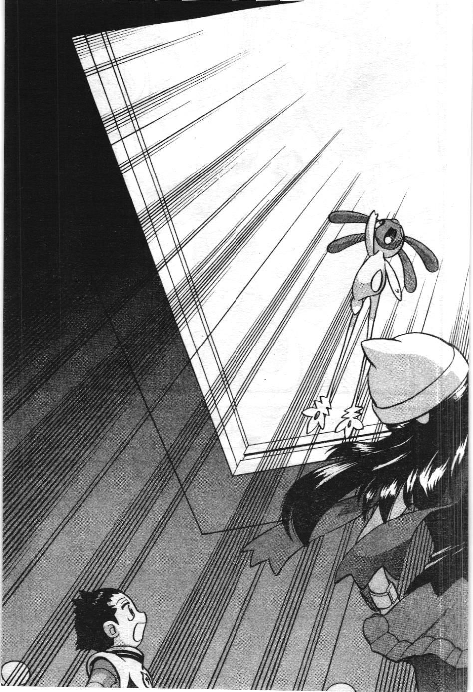 Pokémon Đặc Biệt (Nxb Kim Đồng) Chapter 410 - Trang 2