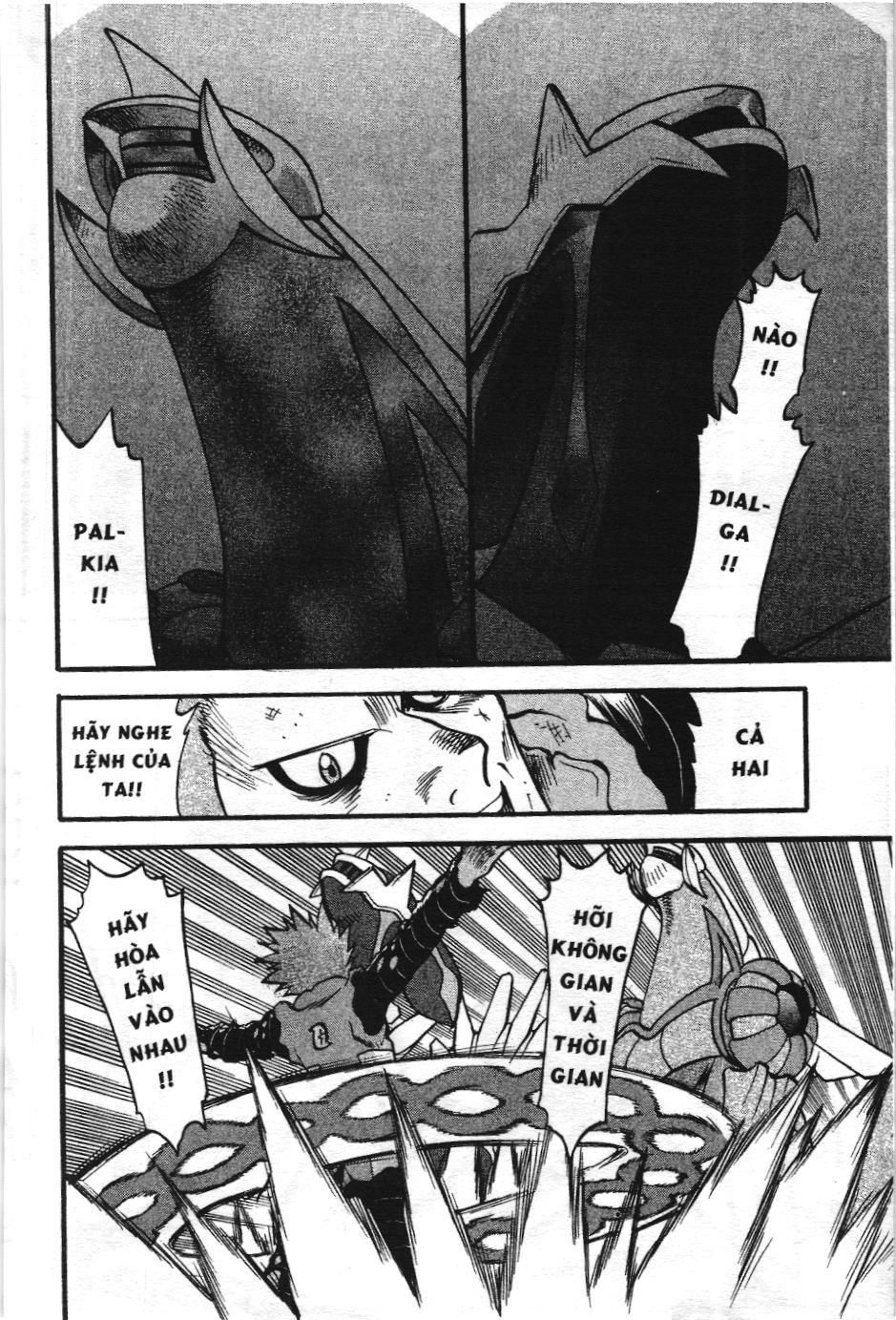 Pokémon Đặc Biệt (Nxb Kim Đồng) Chapter 410 - Trang 2