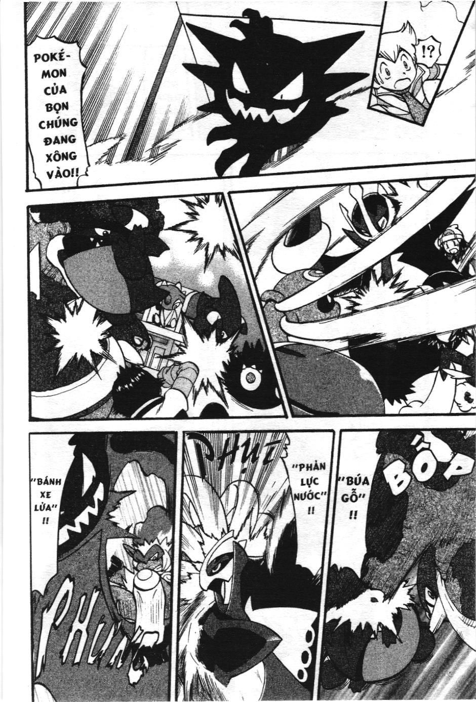 Pokémon Đặc Biệt (Nxb Kim Đồng) Chapter 410 - Trang 2