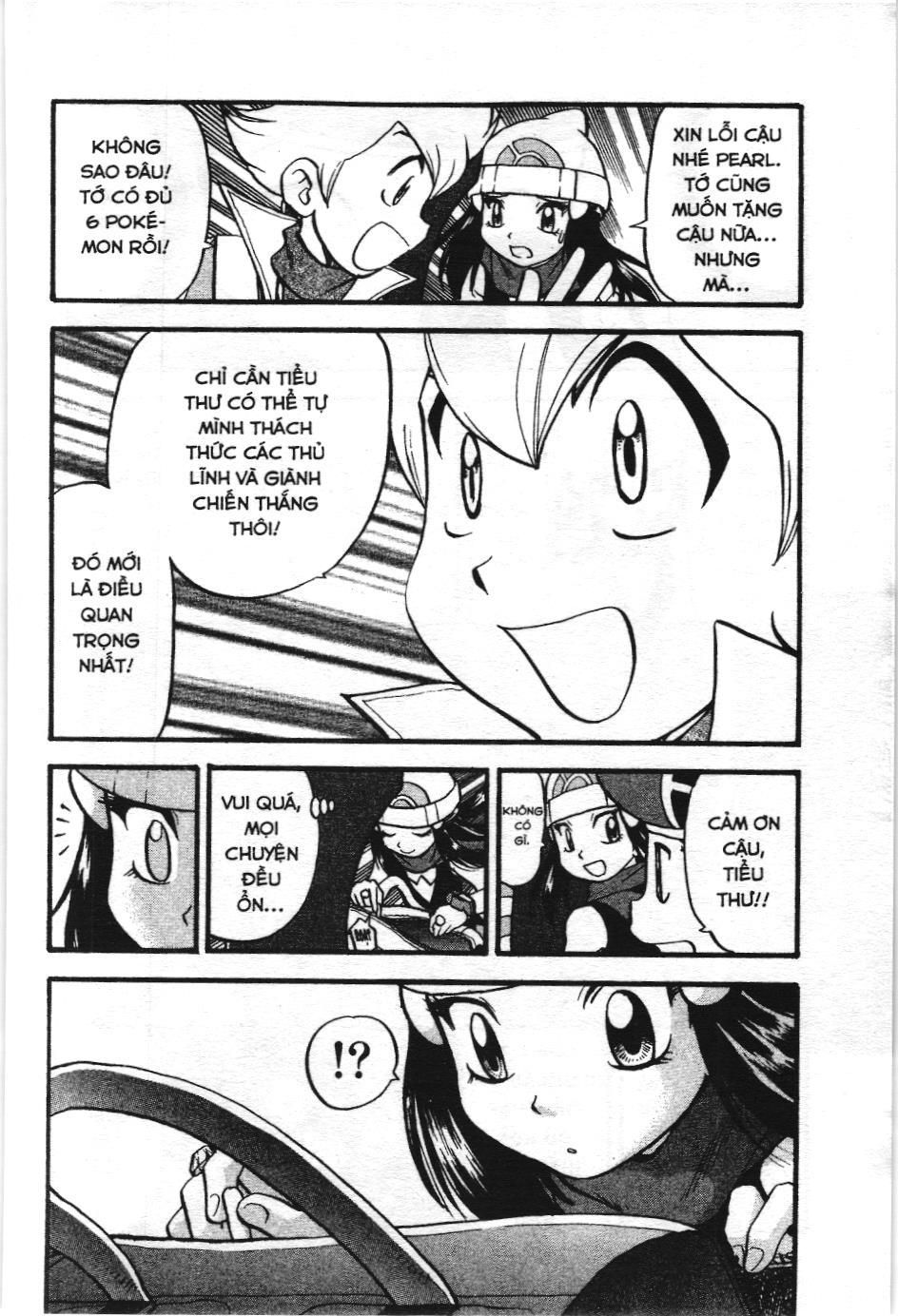 Pokémon Đặc Biệt (Nxb Kim Đồng) Chapter 411 - Trang 2