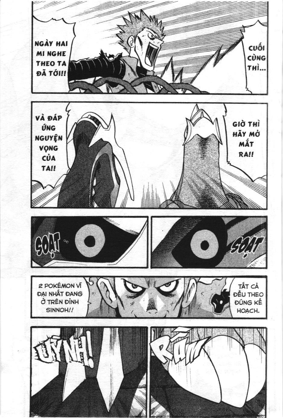 Pokémon Đặc Biệt (Nxb Kim Đồng) Chapter 411 - Trang 2